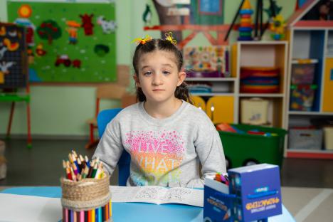 Альбина М. Август 2015