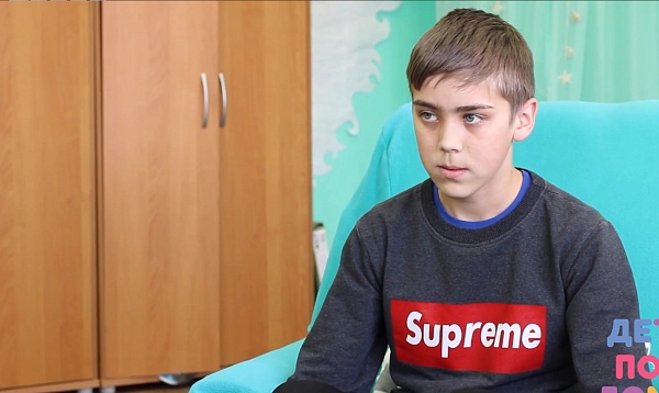 Родион Х., родился в феврале 2007