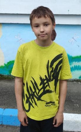 Матвей Т., родился в январе 2015