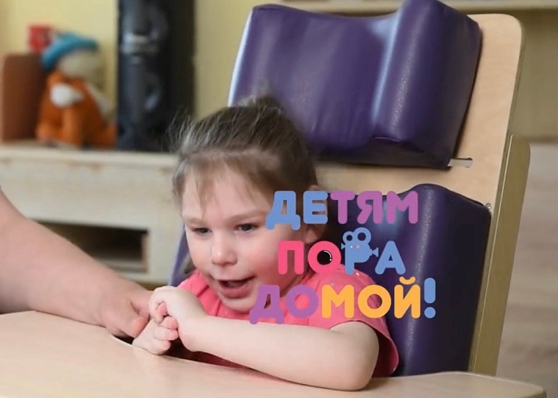 Елена Р., родилась в ноябре 2022 года