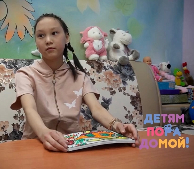 Алиса Р. родилась в феврале 2015 г.