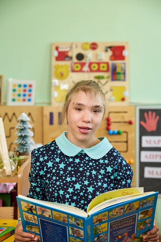 Алина К., родилась в ноябре 2013