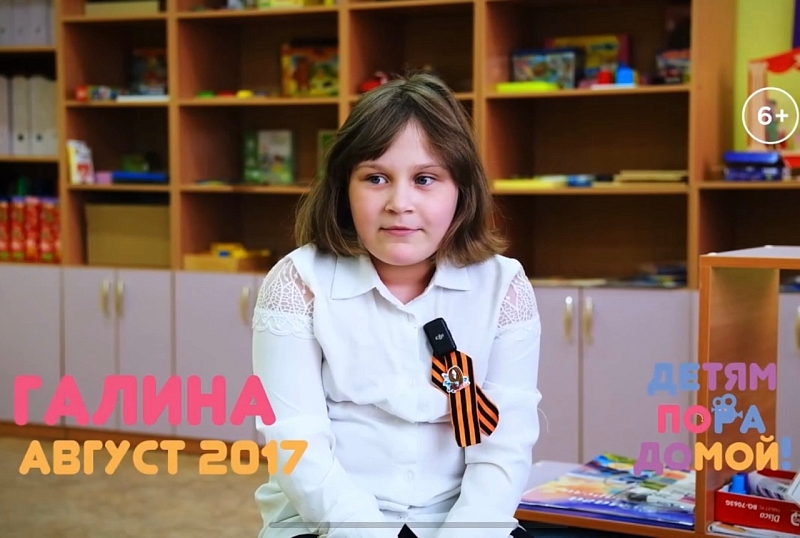 Галина Ш. родилась в августе 2017 года