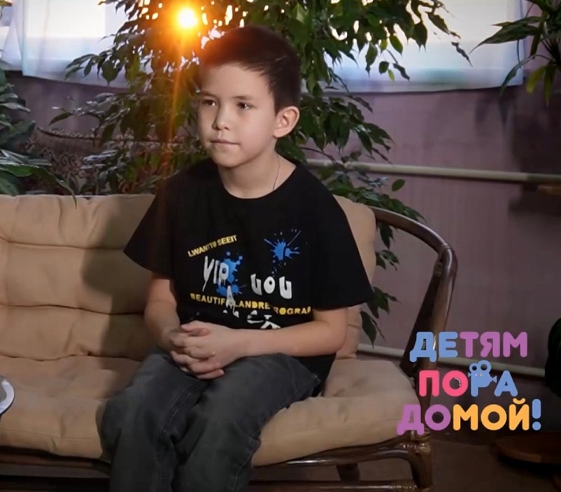 Даниил Б. родился в апреле 2016 г.