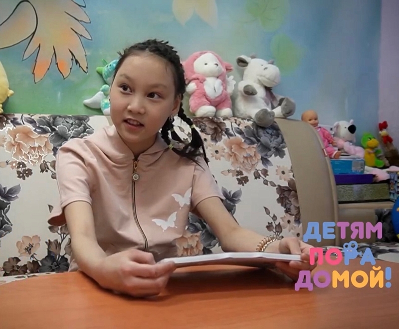 Алиса Р. родилась в феврале 2015 г.