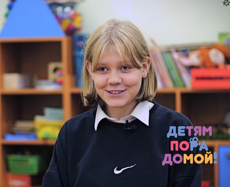 Инга Б.